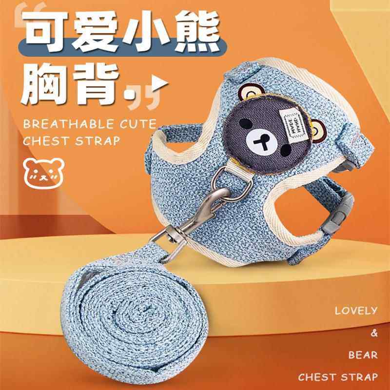 厂家直销宠物可爱胸背溜猫咪牵引绳防挣脱遛猫绳背心式猫背带狗绳,宠物/宠物食品及用品,猫牵引绳,淘宝优惠券,粉丝福利购,淘宝优惠卷