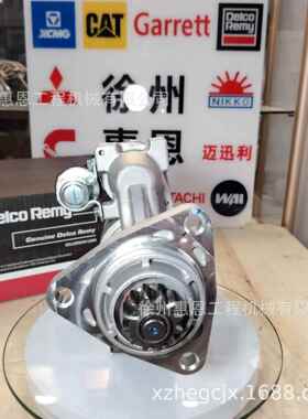 德科雷米38MT起动机 8200072 3965284 19026026 2873K116 8200025