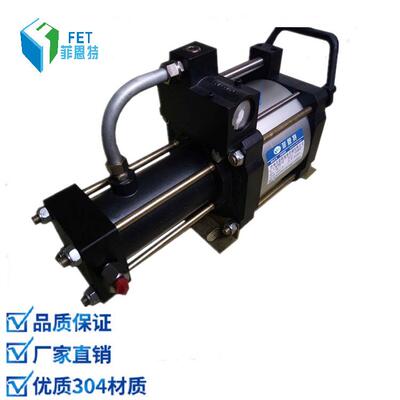 菲恩特ZTA10氢气增压泵气动气体增压泵气动气体增压机直销