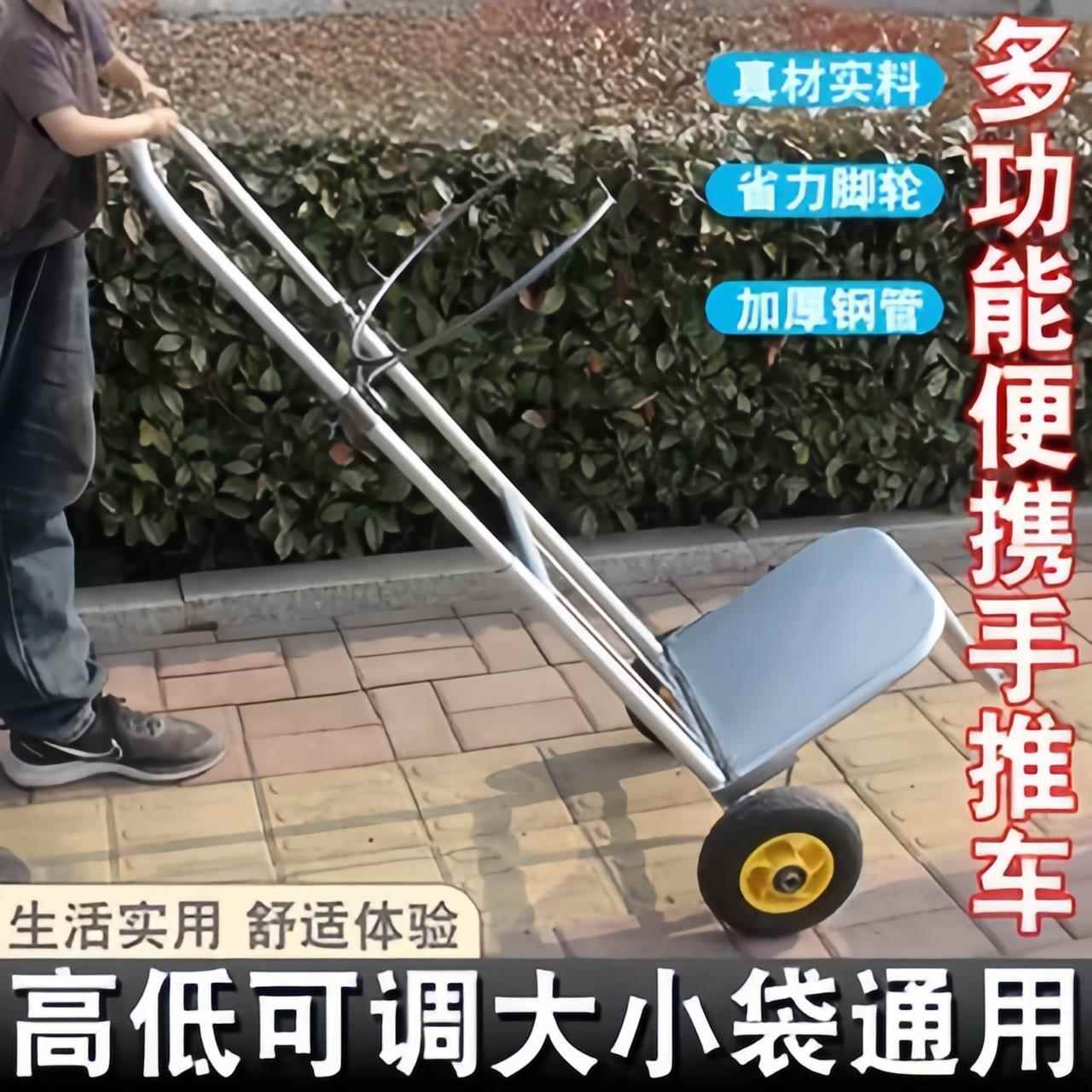 撑袋子神器带轮子可调节口袋装粮食支架农村收晒稻谷工具装袋神器