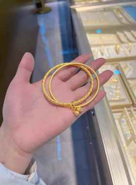 新款轻奢黄金色双环圆镯麻花莲蓬手镯时尚高级磨砂女婚嫁送礼