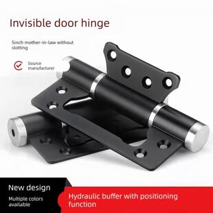 隐形门液压合页缓冲自动关门回弹闭门弹簧合页铰炼多功能子母合页