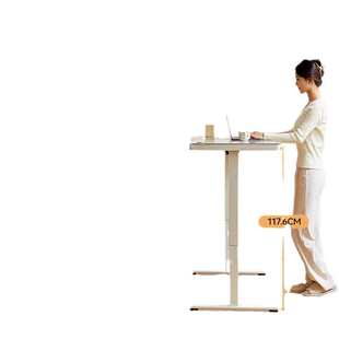 巧思百居电动升降桌智能钢化玻璃电脑桌家用学习办公工作台书桌子