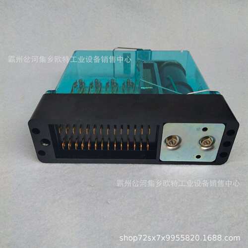 PXC-1000直流继电器直交流继电器JWJXC-160/260整流缓放 继电器