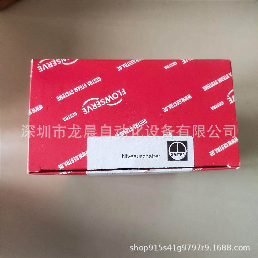 Gestra SKLRG16-40锅炉水质电导率测试主板LRV1-40/41