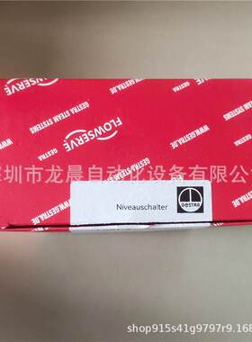 Gestra SKLRG16-40锅炉水质电导率测试主板LRV1-40/41