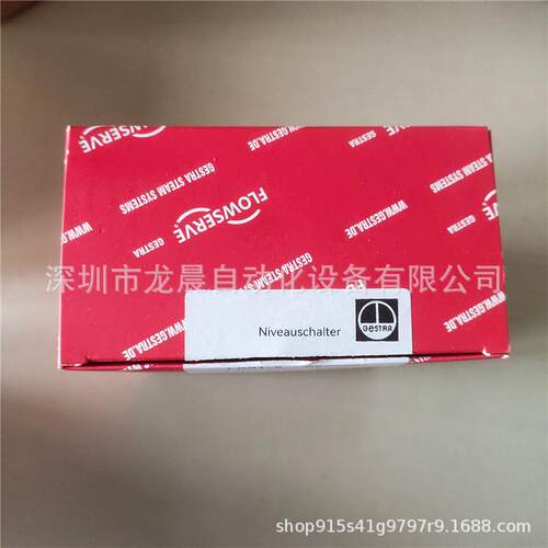 Gestra SKLRG16-40锅炉水质电导率测试主板LRV1-40/41