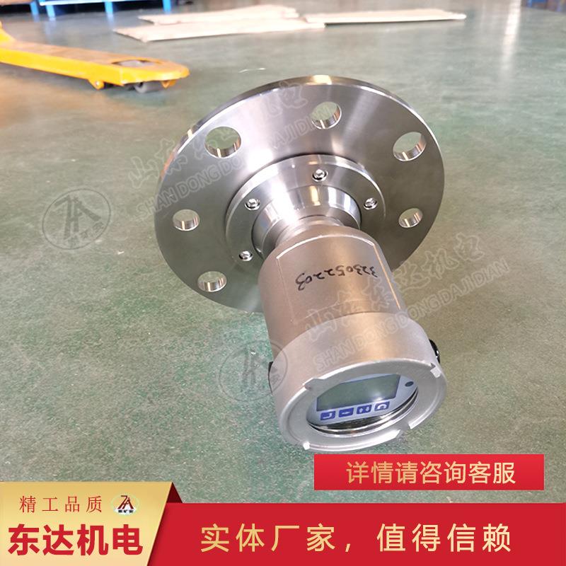 矿用雷达物位传感器 煤矿煤仓料位计GUL30矿用本安型雷达物位仪