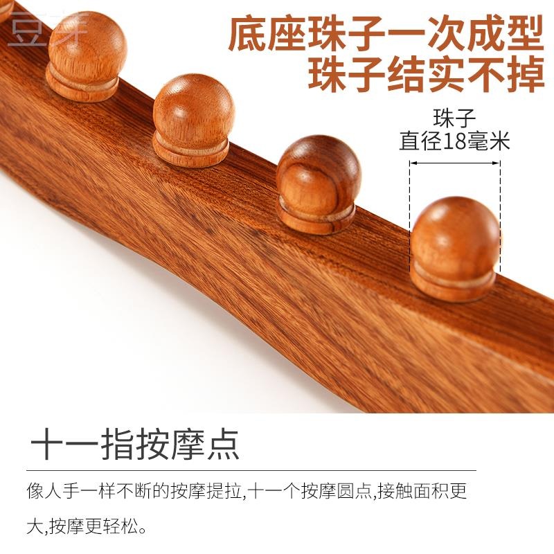 黄花梨擀筋棒赶筋棒家用一根通用刮痧棍按摩全身通用刮痧棒干筋棍