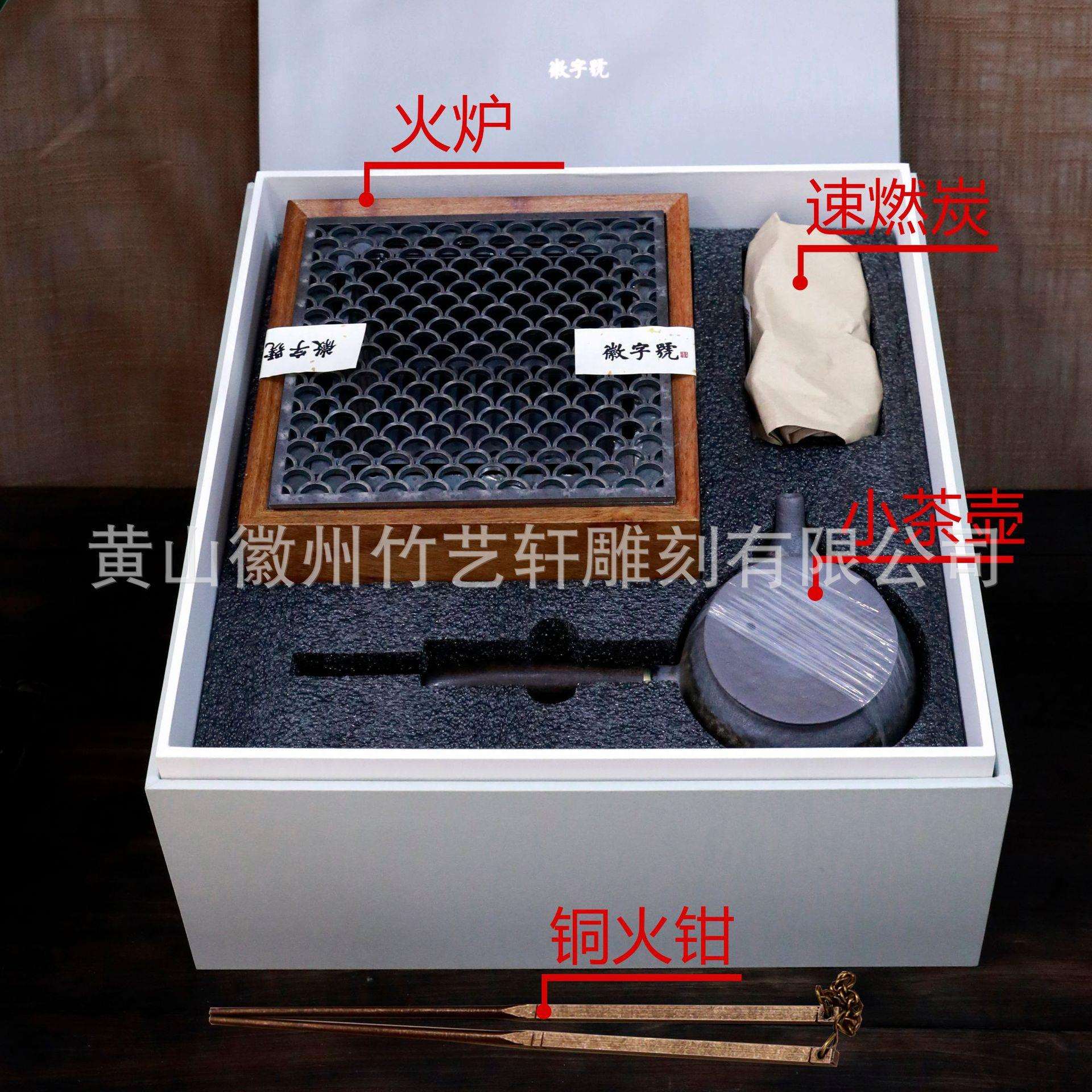 公道杯煮茶器粗陶侧把煮茶壶家用围炉煮茶烤奶烤茶罐罐壶煮茶轻奢