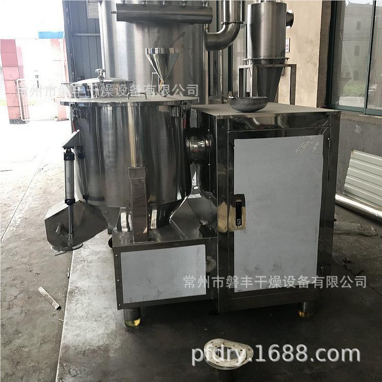 ZZGH-500型GH-50L小高速混合机 合黄豆粉混 设备鸡精搅拌机