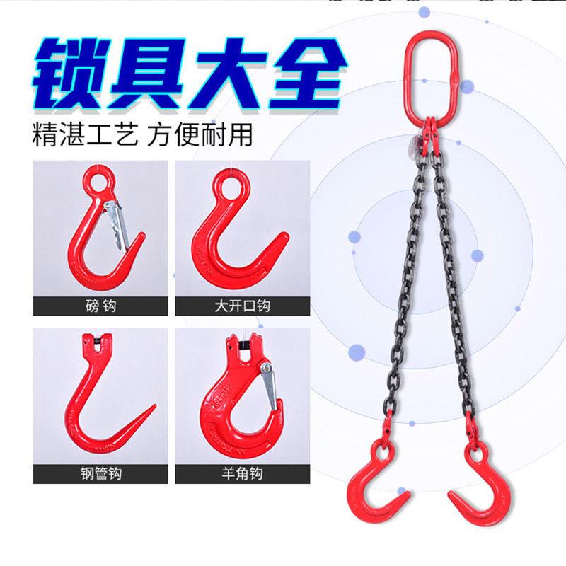 起重炼条吊索具大开口吊钩锰钢钩子模具货钩吊具挂钩吊炼行车吊车