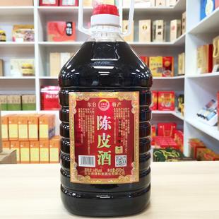 4500ml东台陈皮酒祥和来大壶装糯米酿造型黄酒3年陈酿8度盐城特产