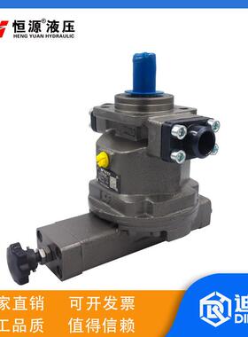 恒源液压变量柱塞泵HY40Y25Y63Y80Y100Y160Y-RP液压泵高压泵