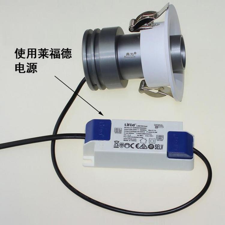 LED天花灯6-30度调焦聚光灯开孔75mm火锅店餐厅酒吧家装洗墙射灯