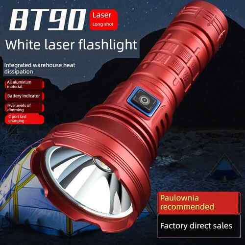 新款BT90超亮户外远射王手电筒大功率强光98k可充电21700爆亮DIY