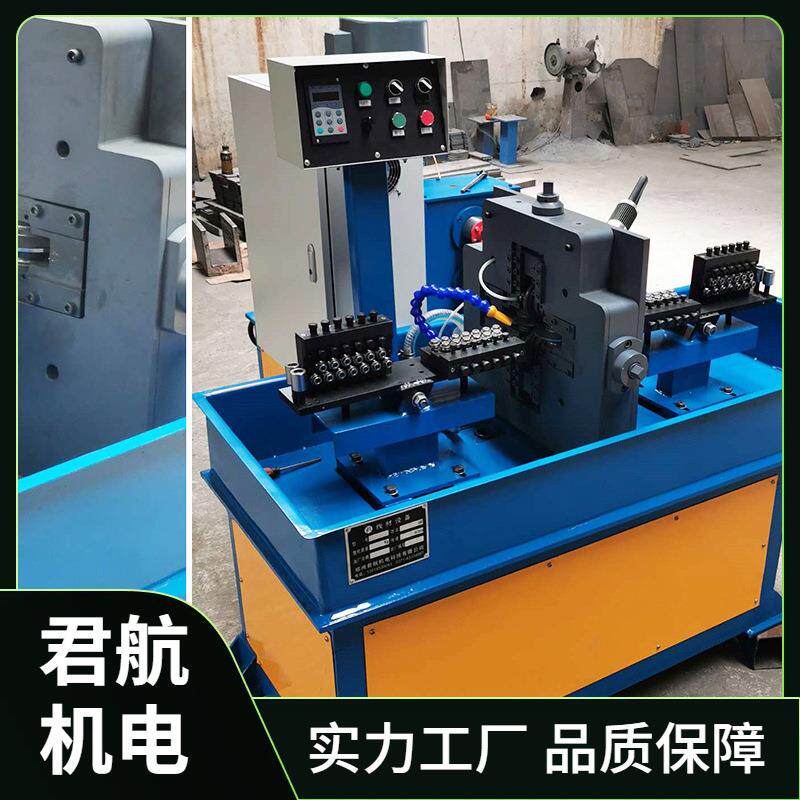 异型线材轧机四辊轧机辊模轧机双辊轧机精密线材拉拔机