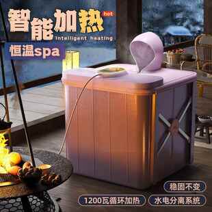 70×70可折叠家用大人洗澡免安装浴缸儿童沐浴桶恒温智能加热浴缸