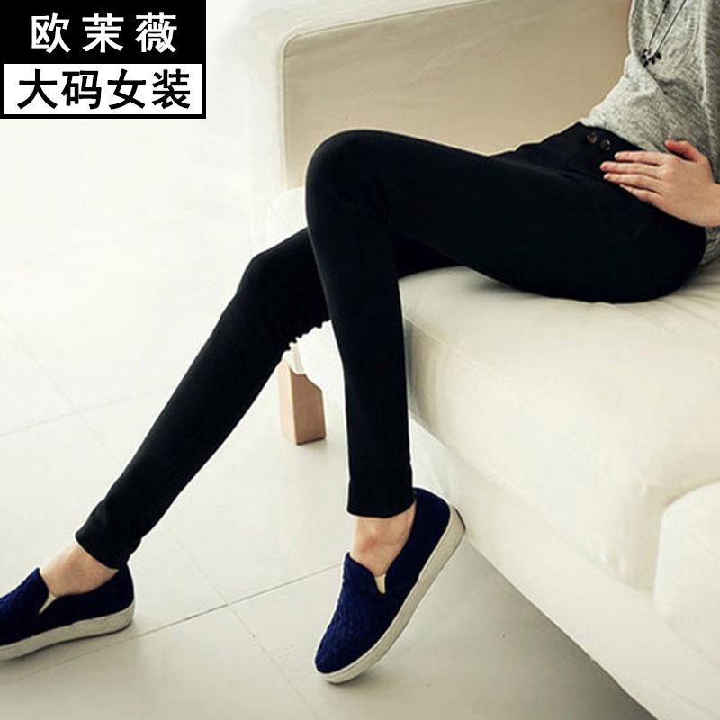 Spring elastic leggings for women outerwear large size
