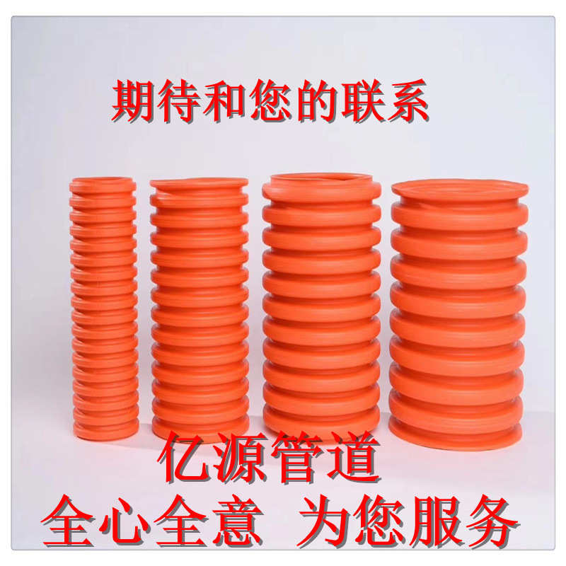 红色hfb管100mpp厂家直销埋 波纹管双壁线管电力单地穿内径河北