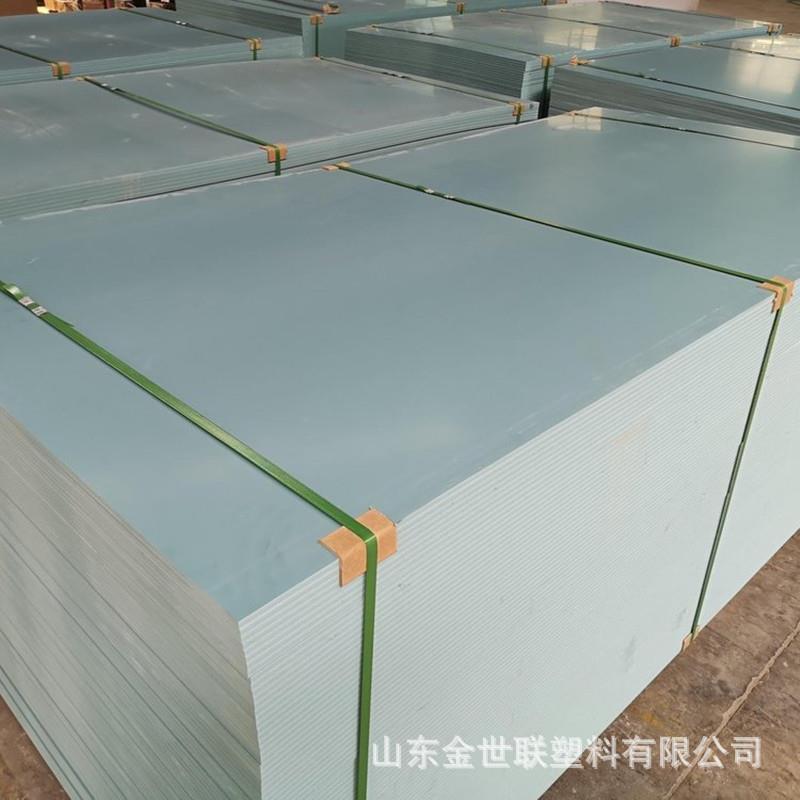 灰色聚氯乙烯塑料板高硬度防水防潮可加工韧性好可雕刻PVC床板