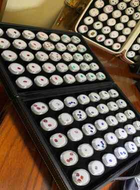 高档珠宝裸石彩宝钻戒子明面收盒文玩小珠透纳60螺纹盖圆盒拉链皮