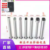 防水门禁开门人行 刷卡按钮识别电梯立柱闸支架 通道不锈钢人脸