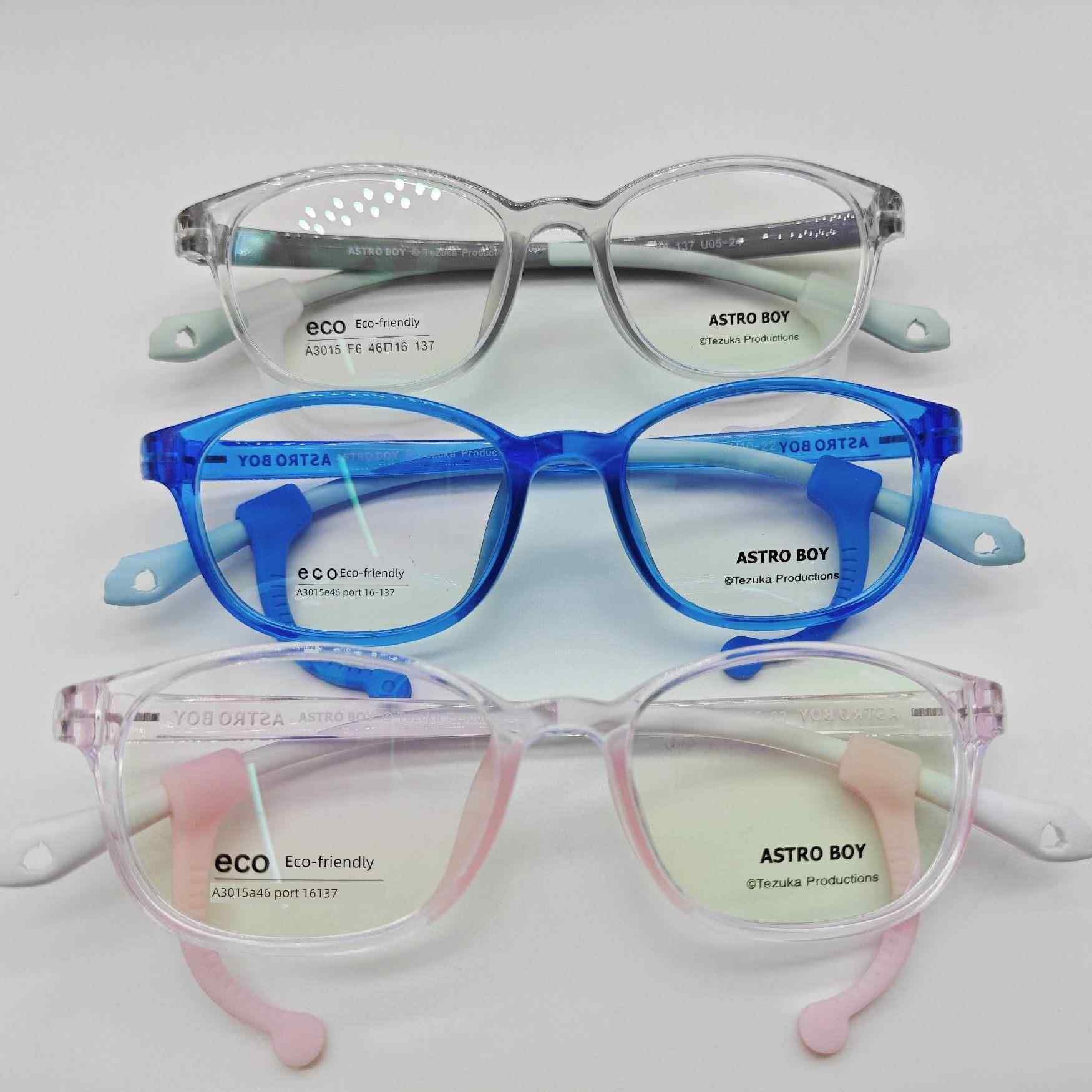 AstroBoy阿童木儿童眼镜框架 学生全框超轻硅胶近视远视矫正A3015