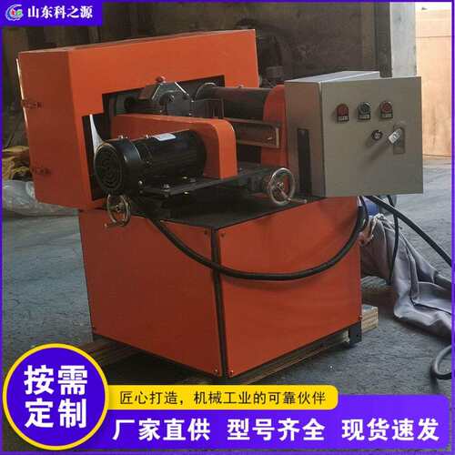 自动外圆钢管抛光机小型不锈钢管拉丝机除锈刷漆外圆打磨一体机