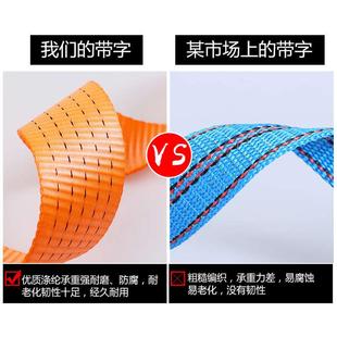 箱收紧器万能棘轮免焊接拉紧器捆绑带 双钩货车货物紧绳器汽车集装