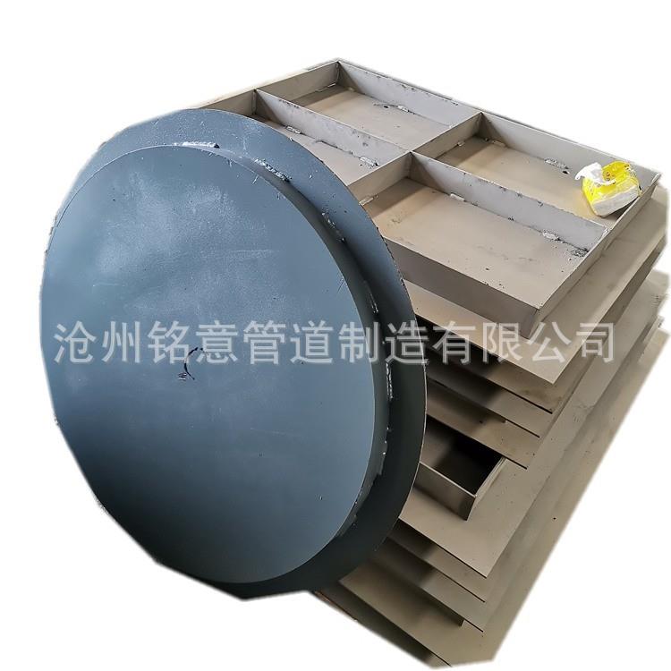 屋面垂直上人孔盖板 750x750mm上人孔 保温岩棉板人孔05J5-1图集