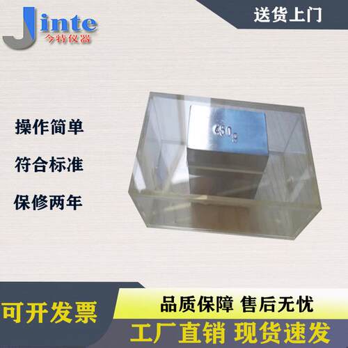 上海电线印字模块,印字磨擦测试仪