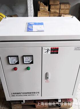直销380v变1140v三相干式隔离变压器SG-80KVA隧道矿用升压变压器