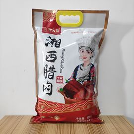 乾城良铺湘西腊肉480g香辣味土家腊味农家散养黑猪肉酱卤烟熏腊肉