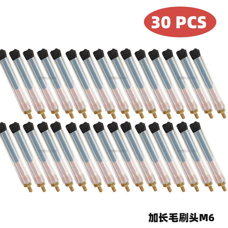 新品毛刷头焊道处理机M6/8/10毛刷头不锈钢焊斑清洗刷头30PCS