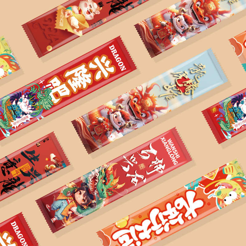 一次性筷子四件套餐饮外卖打包批发勺子竹筷纸巾牙签商用定制餐具