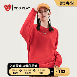 cdgplay潮牌圆领长袖，卫衣2023年秋季红心，套头宽松外套男女