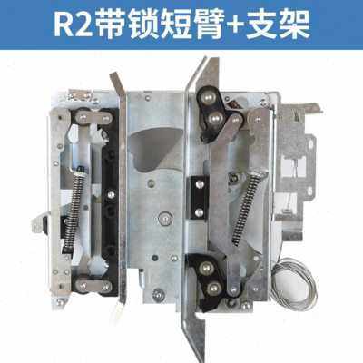 电梯门刀/R2/R5/R6/D7带锁门刀601500G13长短臂轿门门刀配件,基础建材,特殊用锁,淘宝优惠券,粉丝福利购,淘宝优惠卷