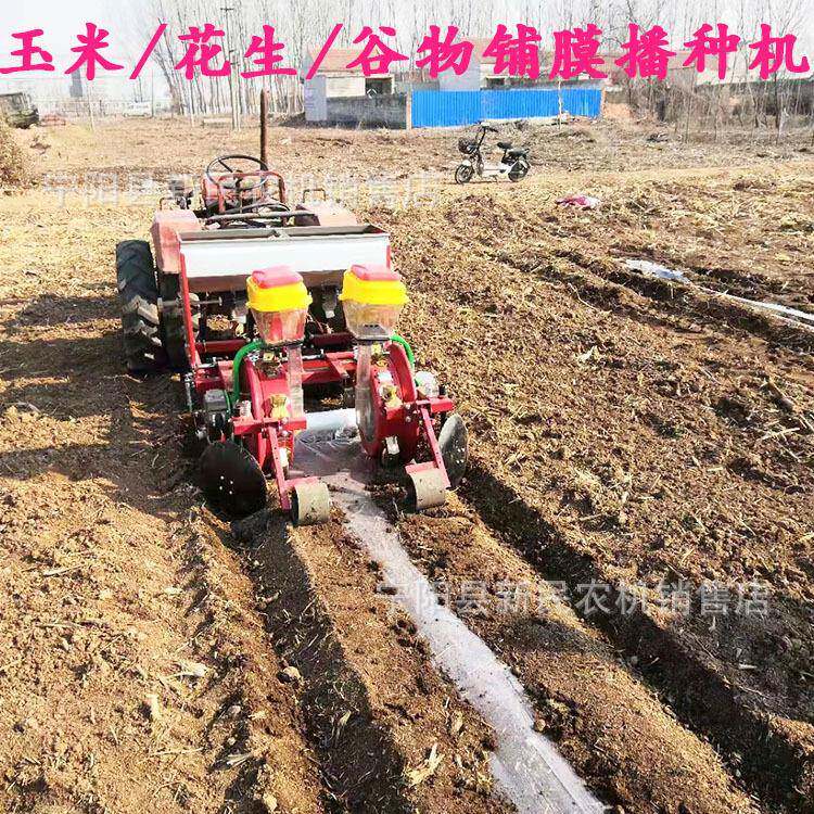 山西地区用谷子播种机高粱膜上播种机玉米大豆绿豆铺膜施肥播种机