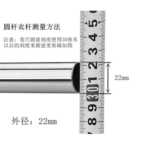 手摇三杆电动升降晾衣架晒被杆上下杆膨胀堵头四杆管帽夹封头配件
