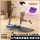 跑步机可调节度坡电动折叠炼成人步家用甩ZAU走机健身器械锻静音