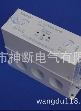 【厂批】AS-22(JD-6)/380V电动机保护器