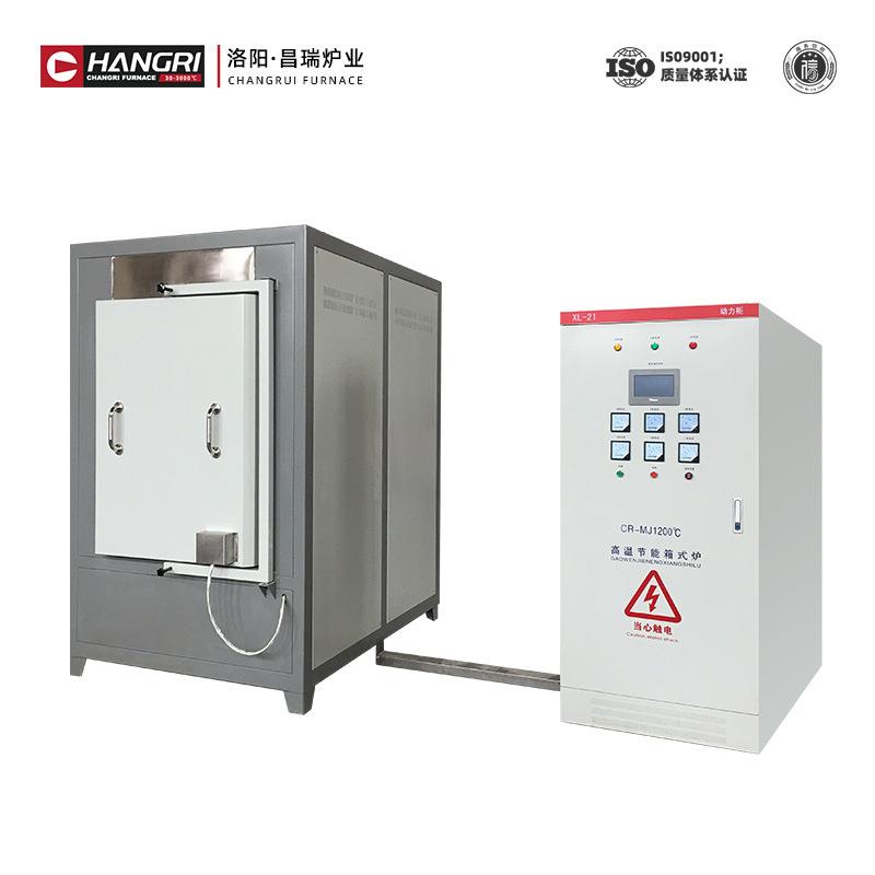 0昌炉业120度热处理工CR-SF12业瑞电回火炉双炉门加热炉分体式烧