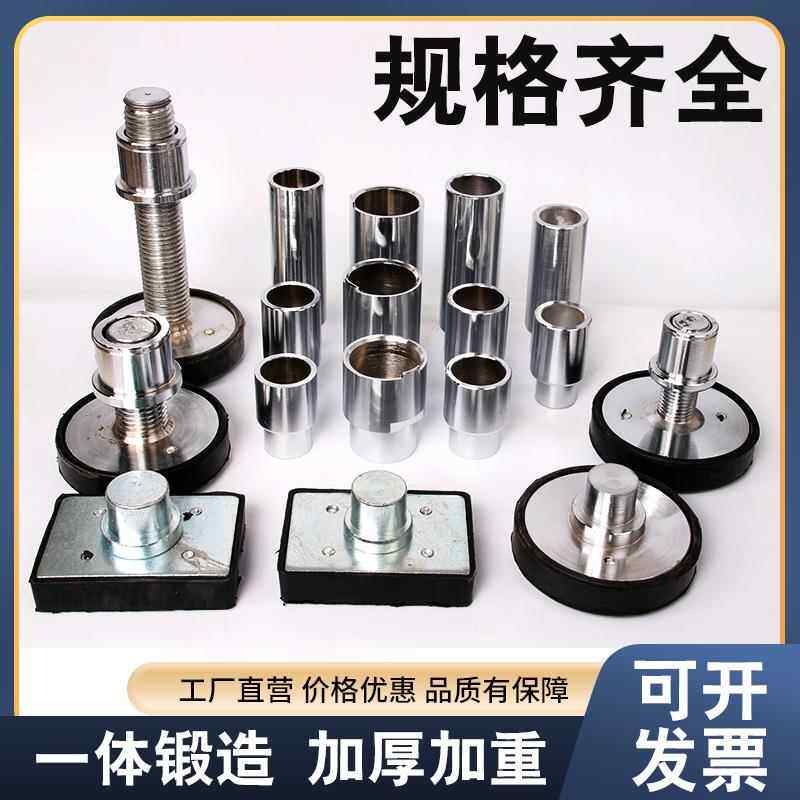 元征举升机配件加高柱托盘增高垫胶垫加高腿汽修升降机增高脚高腿