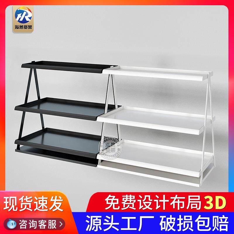 三层梯形展示架文具精品母婴店多层端头桌面置物架超市门口陈列架