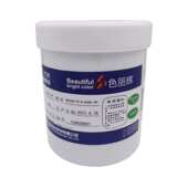 线路导电碳浆丝印油墨用于薄膜开关电脑键盘家电控制面板按键柔韧