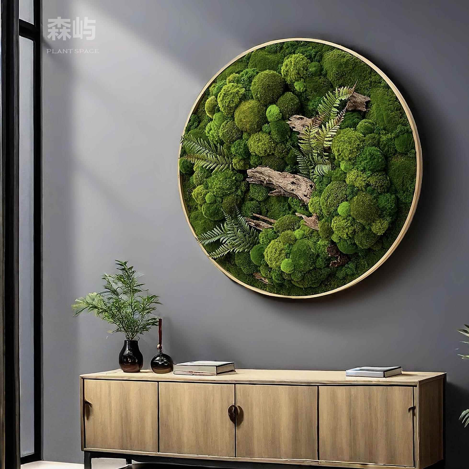 永生苔藓仿真植物挂画室内墙面壁挂挂件装饰软装休闲区客厅售楼处图片