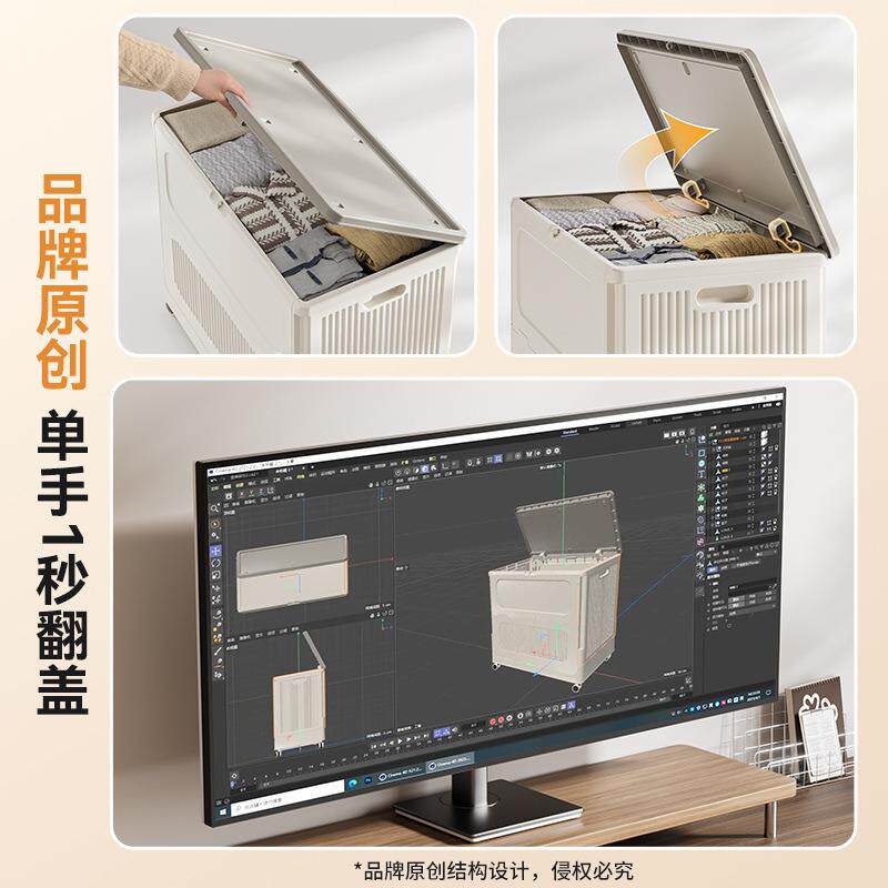海兴儿童大量玩具整储理箱翻盖收纳箱折大装被叠收纳箱物容箱XH-H