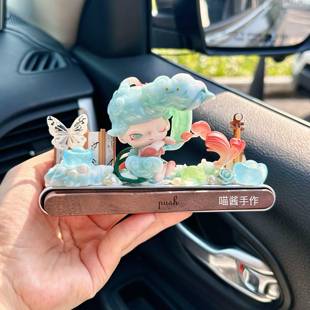 DIMOO一盏风月系列奶油胶临时停车牌胡桃木车载摆件送女友礼物