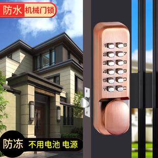 j8密码锁单面密码门锁防水代别墅双面3入户机械门锁户外庭院密g3